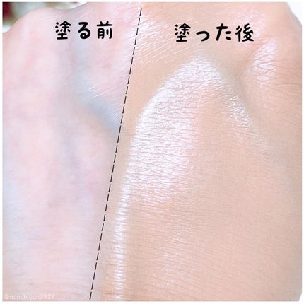 エスト ザ ローション/est/化粧水を使ったクチコミ(6枚目)