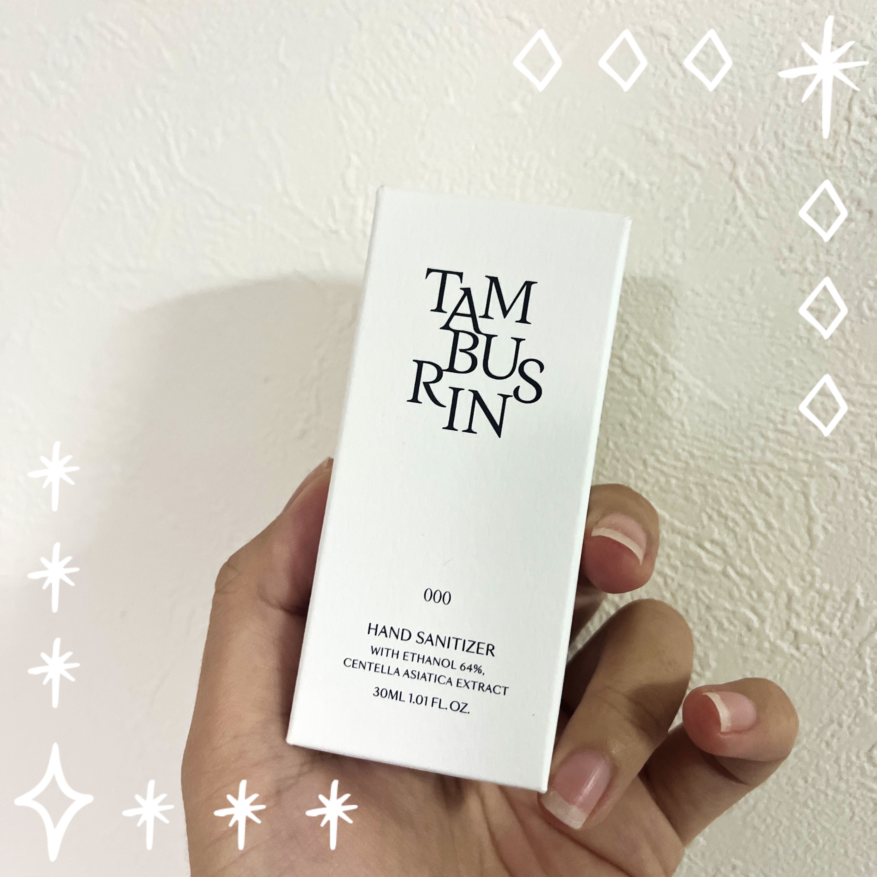 hand sanitizer /tamburins/その他を使ったクチコミ（1枚目）