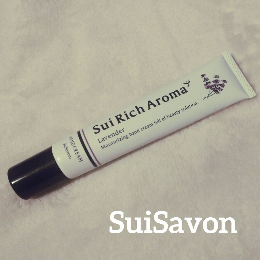 SuiRichAroma エッセンスハンドクリーム/SuiSavon/ハンドクリームを使ったクチコミ(1枚目)