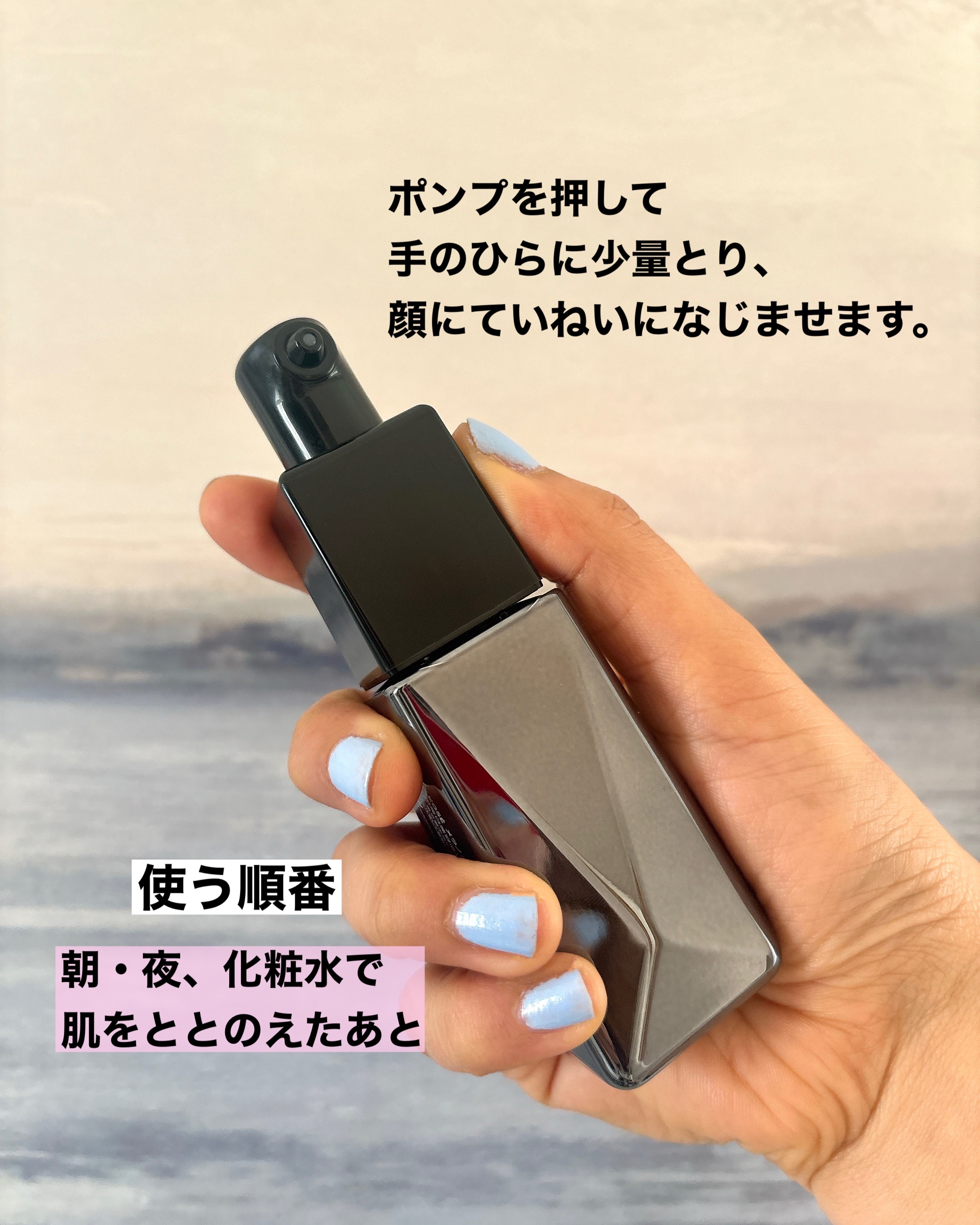 メラノショット W/ONE BY KOSE/美容液を使ったクチコミ（2枚目）