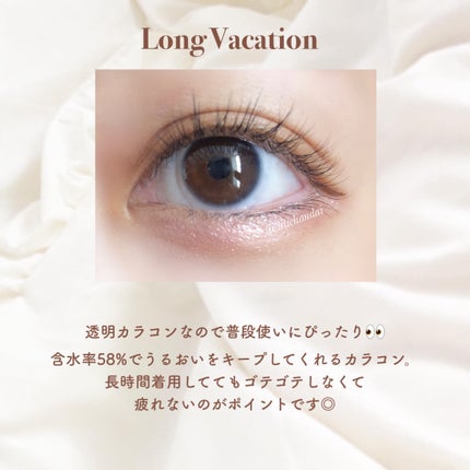 Long Vacation/chuu LENS/カラーコンタクトレンズを使ったクチコミ(4枚目)