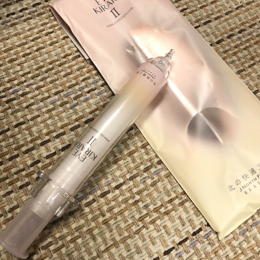 アイキララII/北の快適工房/アイケア・アイクリームを使ったクチコミ（2枚目）