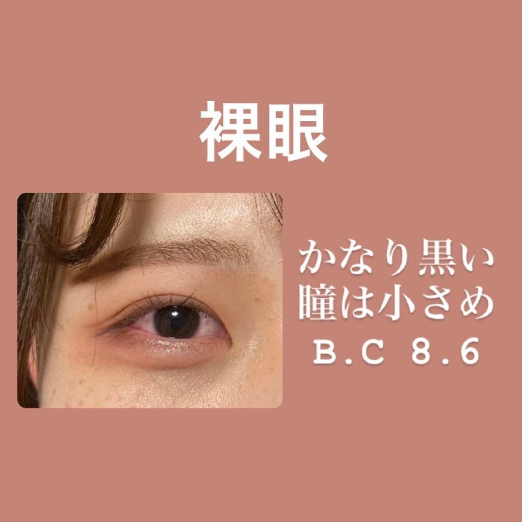 FLANMY 1day/FLANMY/ワンデー(1DAY)カラコンを使ったクチコミ(2枚目)