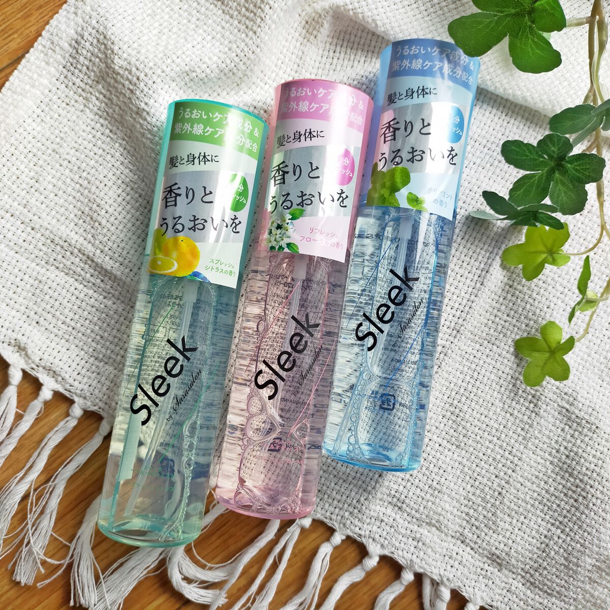 ヘア＆ボディミスト/スリーク by サラサロン/ヘアミストを使ったクチコミ（1枚目）