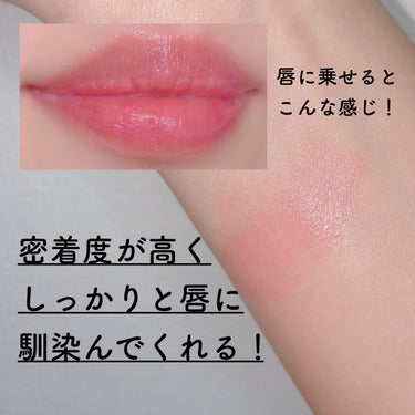 ルージュ ジェ サテン （ケース）MINIMAL CHIC/GUERLAIN/口紅の画像