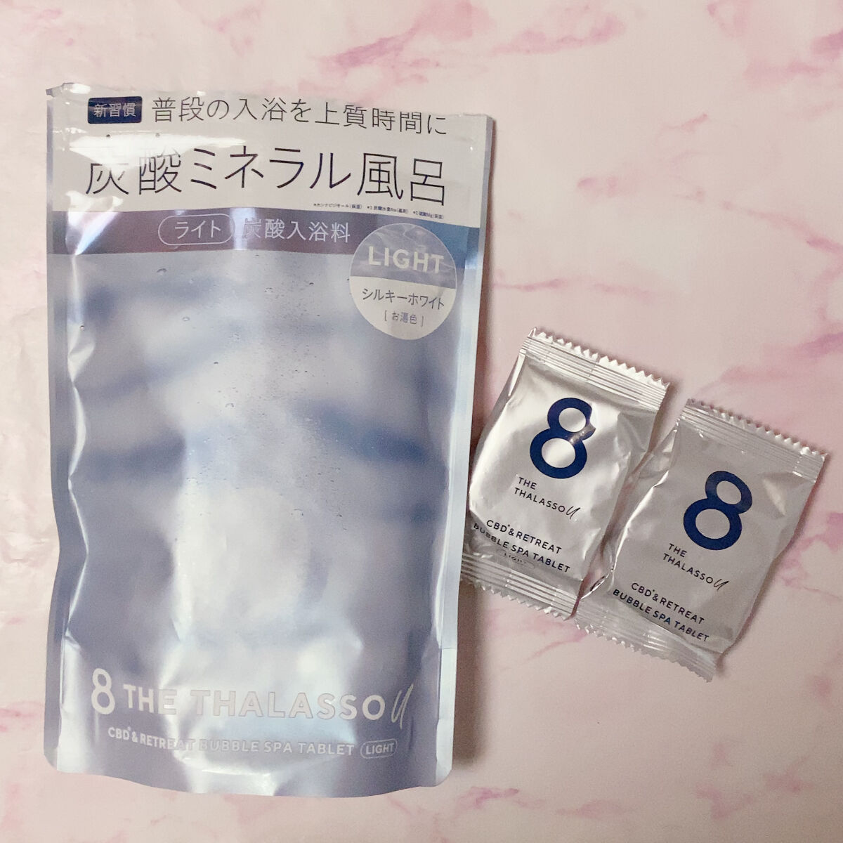 エイトザタラソ ユー CBD＆リトリート バブルスパ タブレット入浴料 ライト/エイトザタラソ/保湿系入浴剤を使ったクチコミ（2枚目）