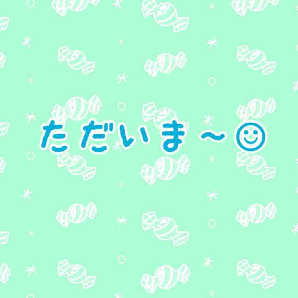 瀬戸内ルルルン（レモンの香り）/ルルルン/シートマスク・パックを使ったクチコミ（1枚目）