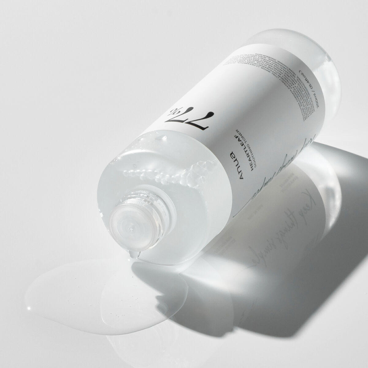 LIPSで話題のドクダミ77％スージングトナー現品 を10名様にプレゼント🎁（2枚目）