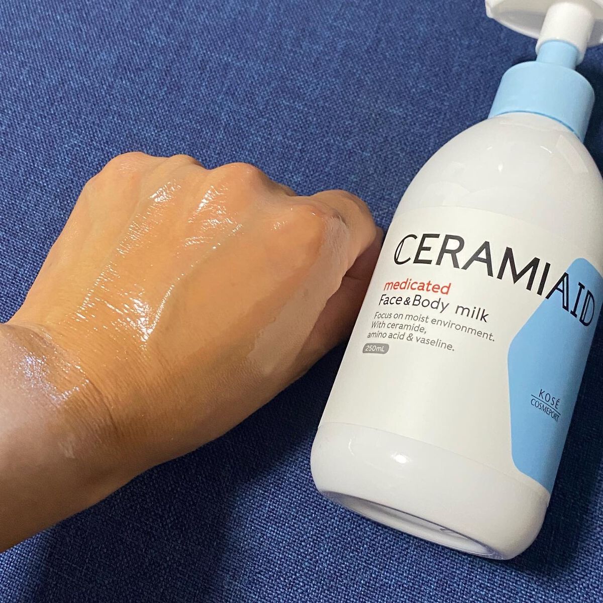 セラミエイド 薬用スキンミルク/セラミエイド/ボディミルクを使ったクチコミ(4枚目)