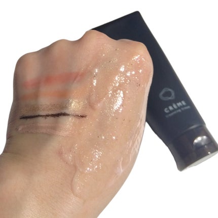 クレメ クレンジングクリーム N/ナリスアップ/クレンジングクリームを使ったクチコミ(6枚目)