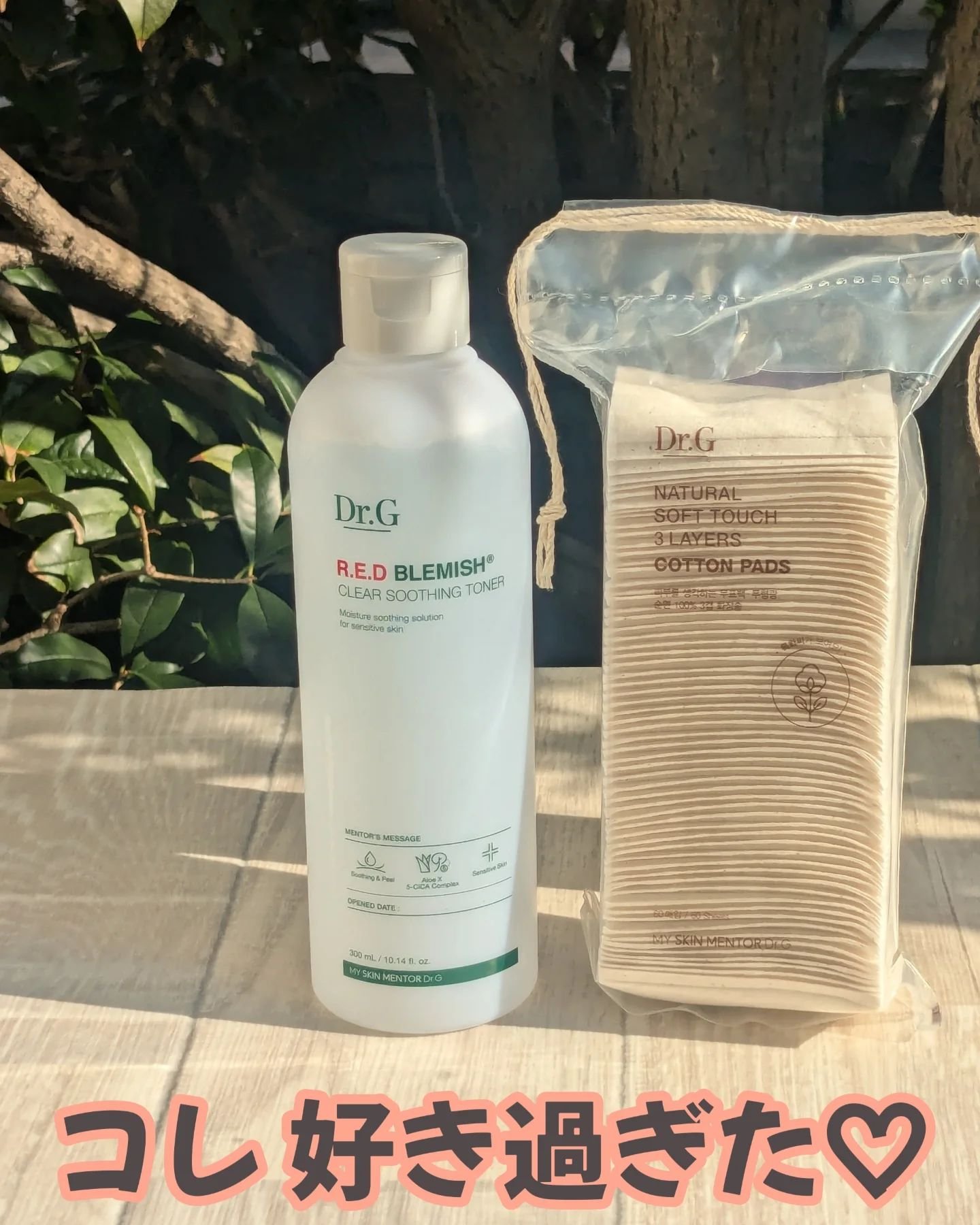 レッドブレミッシュ クリアスージングトナー/Dr.G/化粧水を使ったクチコミ（1枚目）