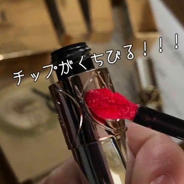 リキッドクチュール アイライナー/YVES SAINT LAURENT BEAUTE/リキッドアイライナーを使ったクチコミ（3枚目）