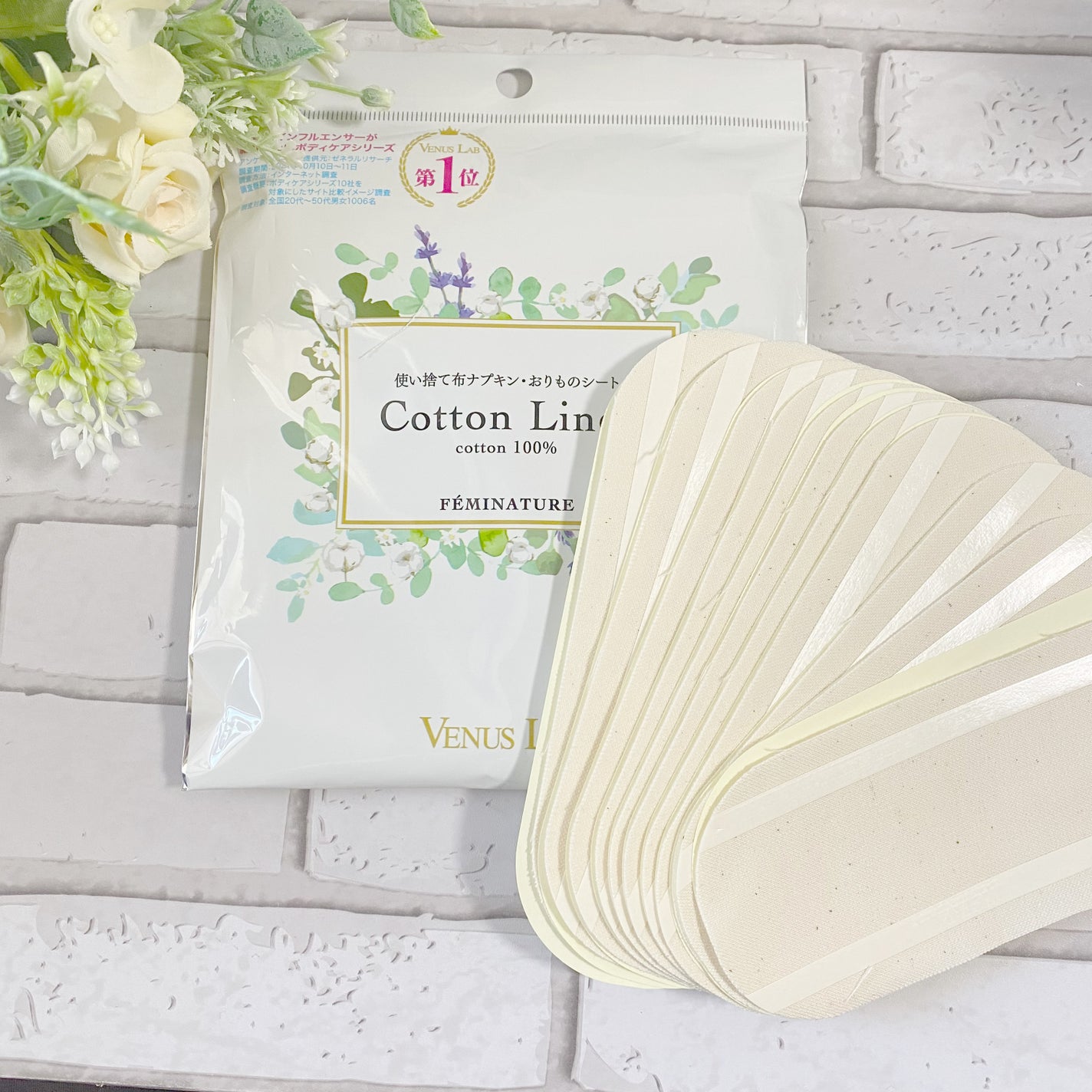 フェミナチュールコットンライナー/ヴィーナスラボ/おりものシートを使ったクチコミ(3枚目)