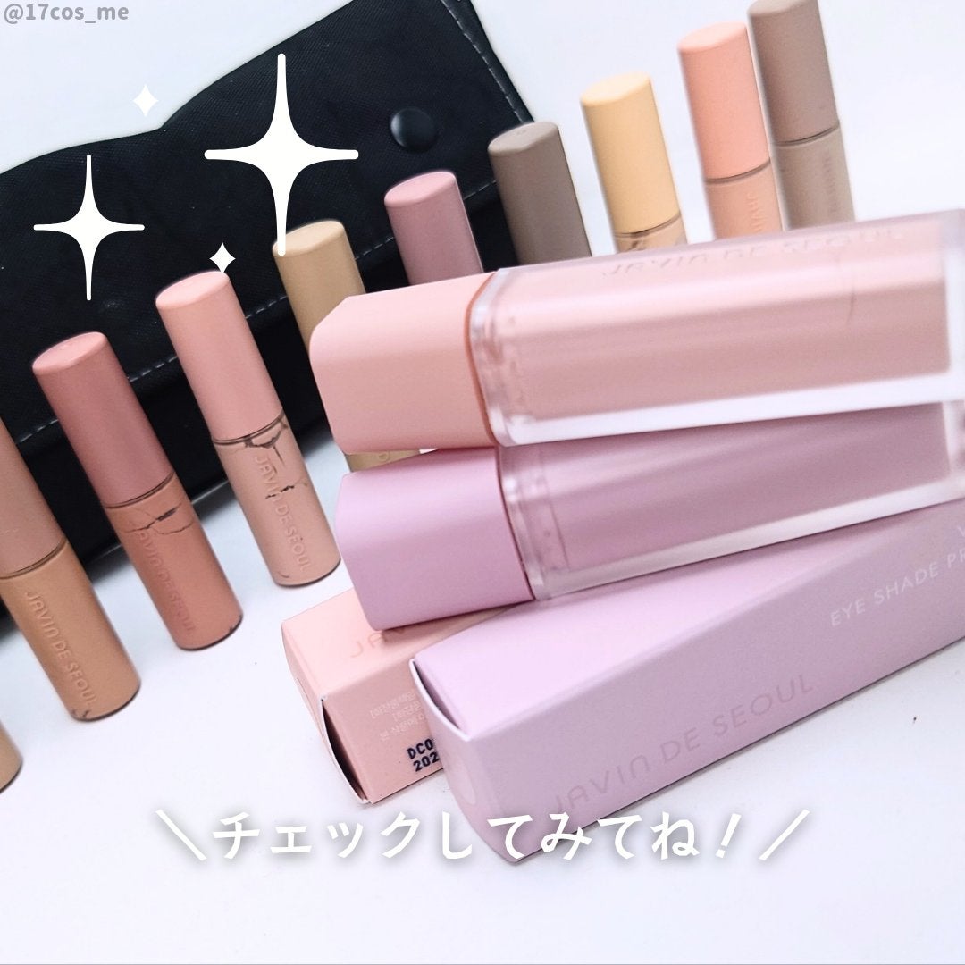 ウインク アイ シェード プライマー/Javin De Seoul/リキッドアイシャドウを使ったクチコミ(6枚目)