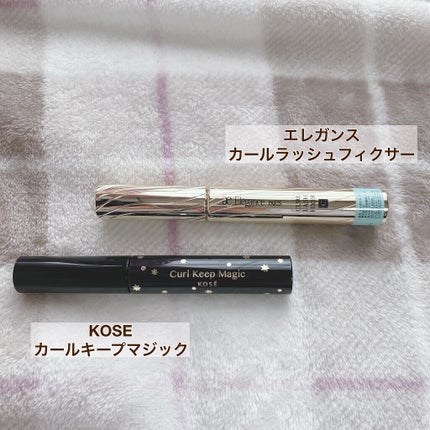 愛ラッシュマスカラR/b idol/マスカラを使ったクチコミ(2枚目)