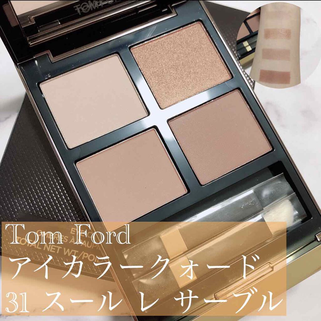 アイ カラー クォード|TOM FORD BEAUTYの人気色を比較 - Tom アイ カラー クォード|TOM FORD BEAUTYの人気色を比較 - Tom