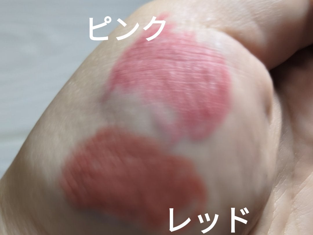 リップライナー/U R GLAM/リップライナーを使ったクチコミ(3枚目)