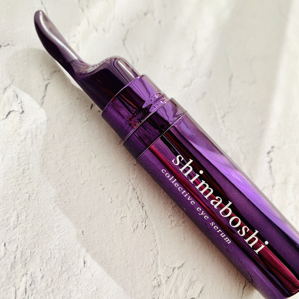 コレクティブアイセラム/shimaboshi/アイケア・アイクリームを使ったクチコミ（2枚目）