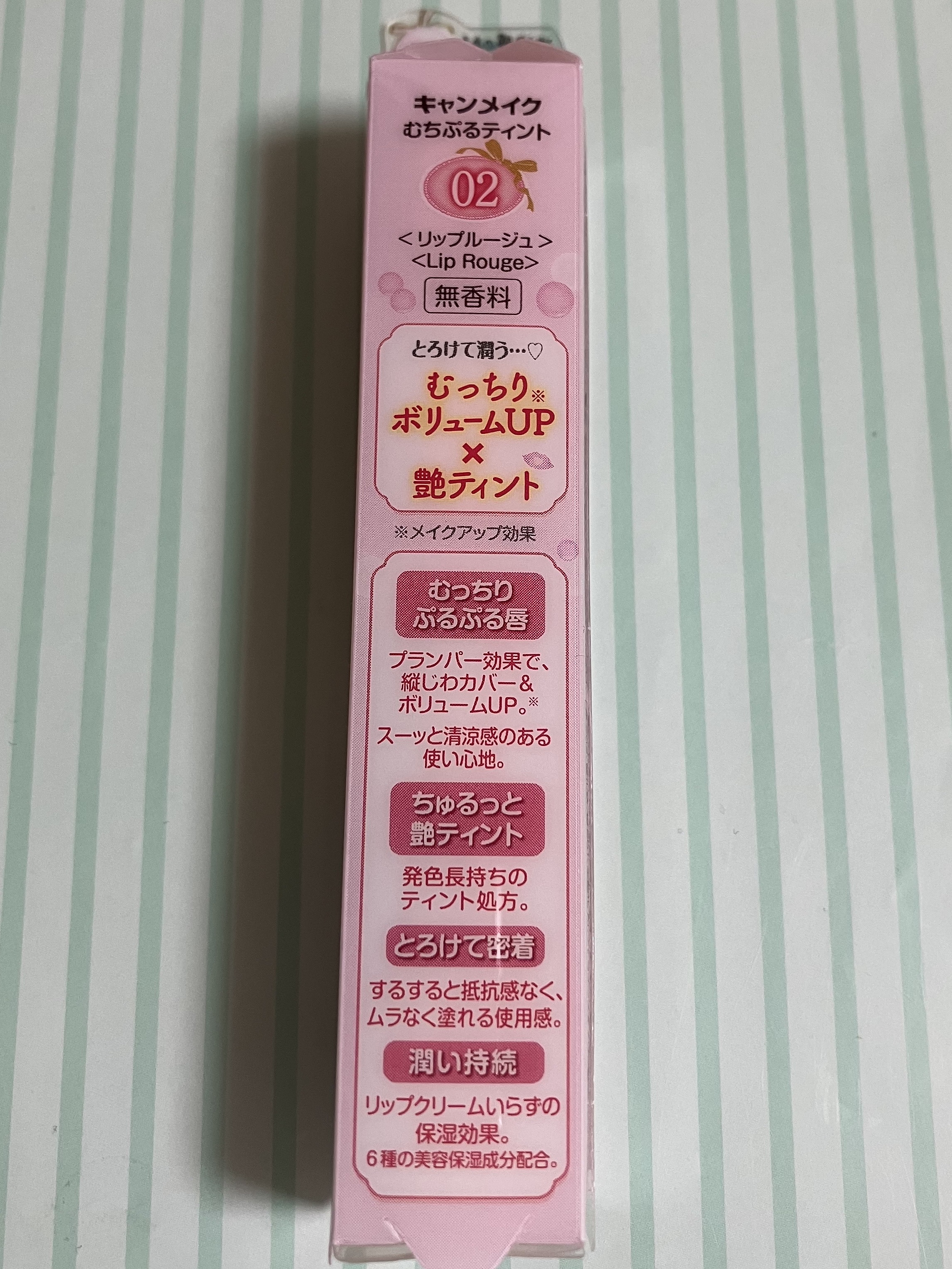 むちぷるティント 02 モモ/キャンメイク/リップティントを使ったクチコミ（3枚目）