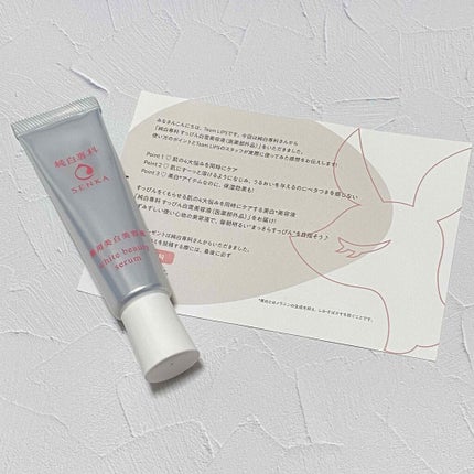 純白専科 すっぴん白雪美容液(専科 薬用美白クリーム)/SENKA(専科)/美容液を使ったクチコミ(1枚目)