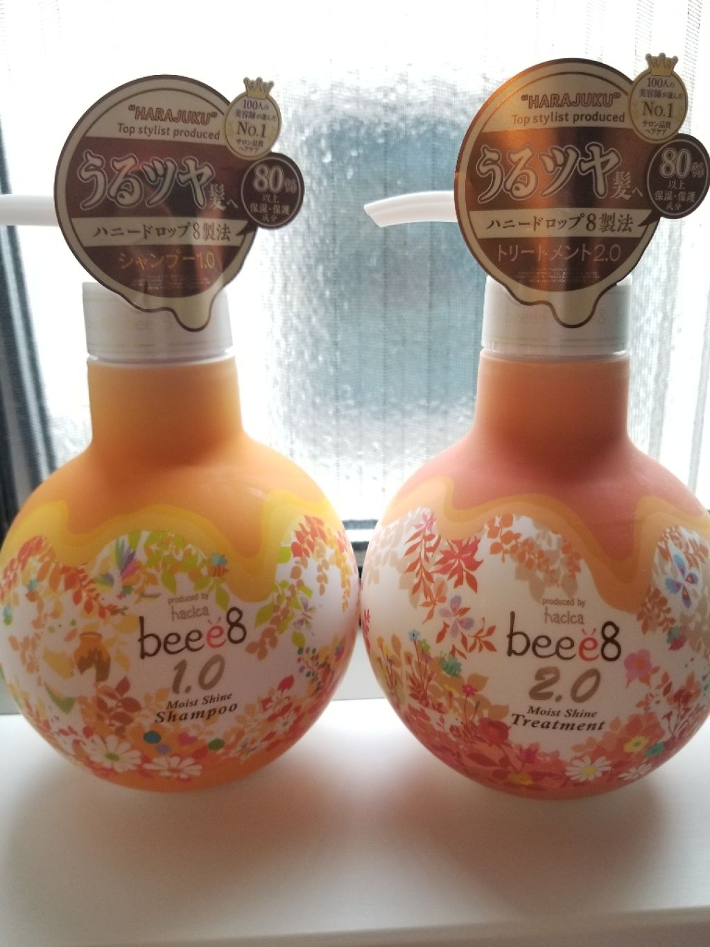 モイストシャイン シャンプー1.0/モイストシャイン トリートメント2.0/beee8/市販シャンプーを使ったクチコミ(1枚目)