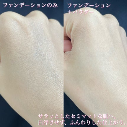 ソフトフォーカスメイクアップパウダー /CARSLAN/ルースパウダーを使ったクチコミ(4枚目)