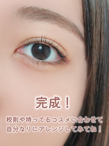 パーフェクトマルチアイズ/キャンメイク/アイシャドウパレットを使ったクチコミ(8枚目)