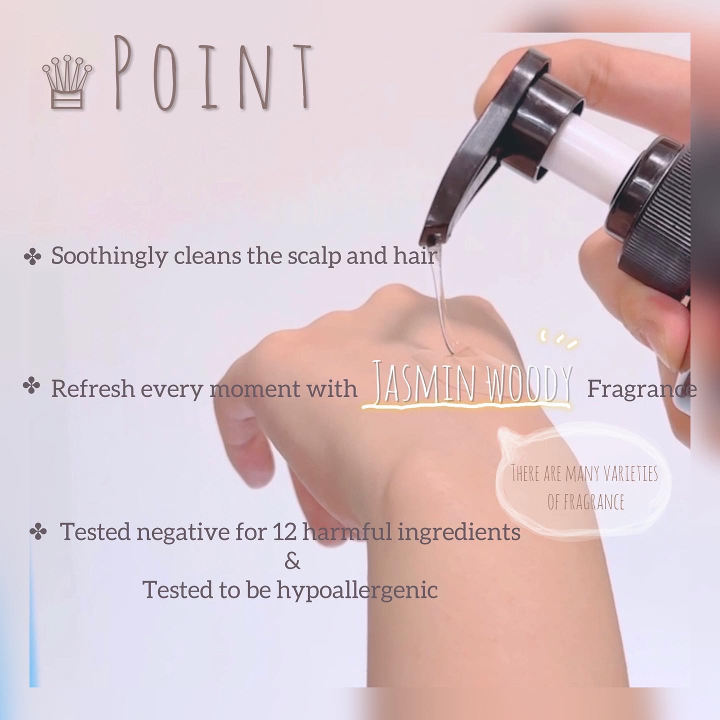 ハニー&マカデミアシャンプー／トリートメント  LA VIE EN RORE  /KUNDAL/市販シャンプーを使ったクチコミ（3枚目）