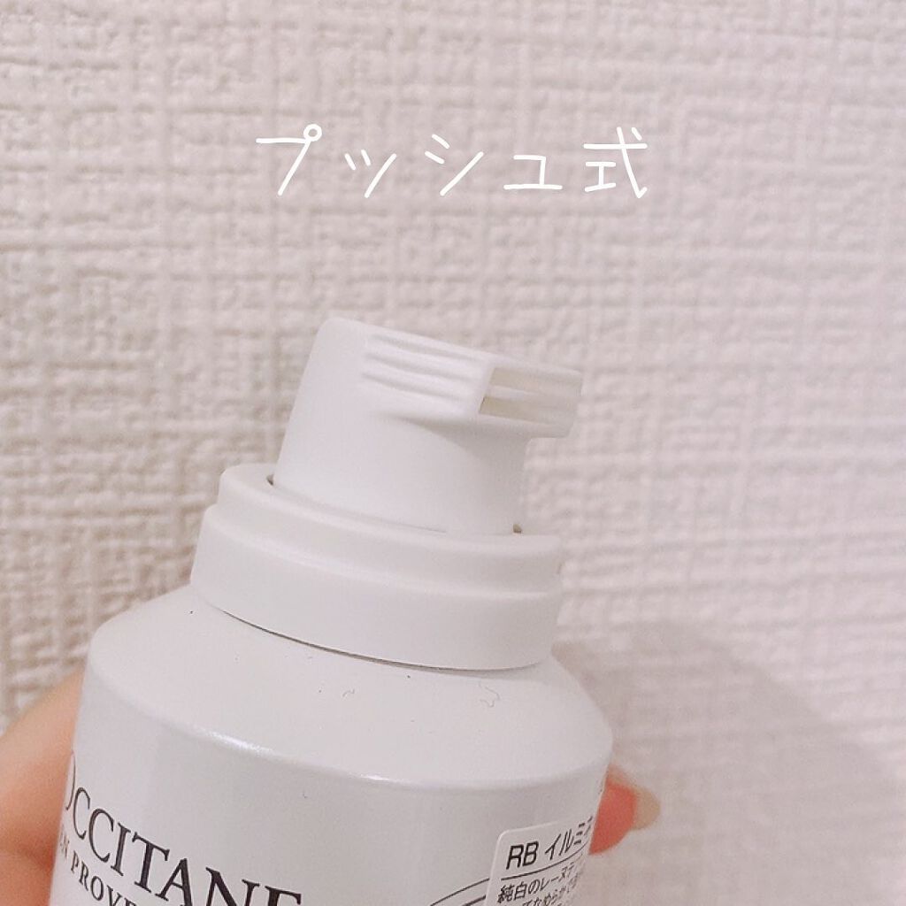 レーヌブランシュ イルミネイティングクレンジングフォーム/L'OCCITANE/泡洗顔を使ったクチコミ（2枚目）