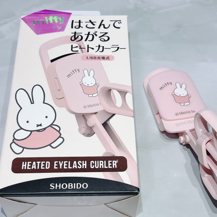 はさんであがるヒートカーラー/SHOBIDO/ホットビューラーを使ったクチコミ(2枚目)