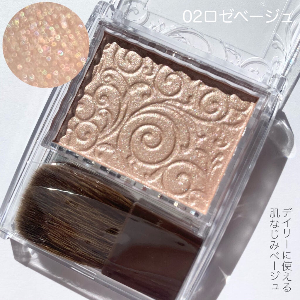 パールグロウハイライト/CEZANNE/パウダーハイライトを使ったクチコミ(3枚目)