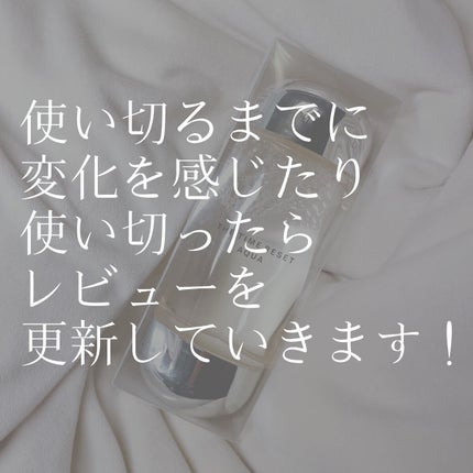 ザ・タイムR アクア/IPSA/化粧水を使ったクチコミ(3枚目)