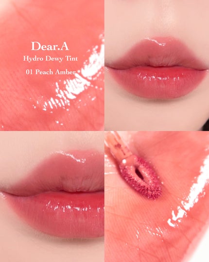 ハイドロデュイティント/Dear.A/リップティントを使ったクチコミ(3枚目)