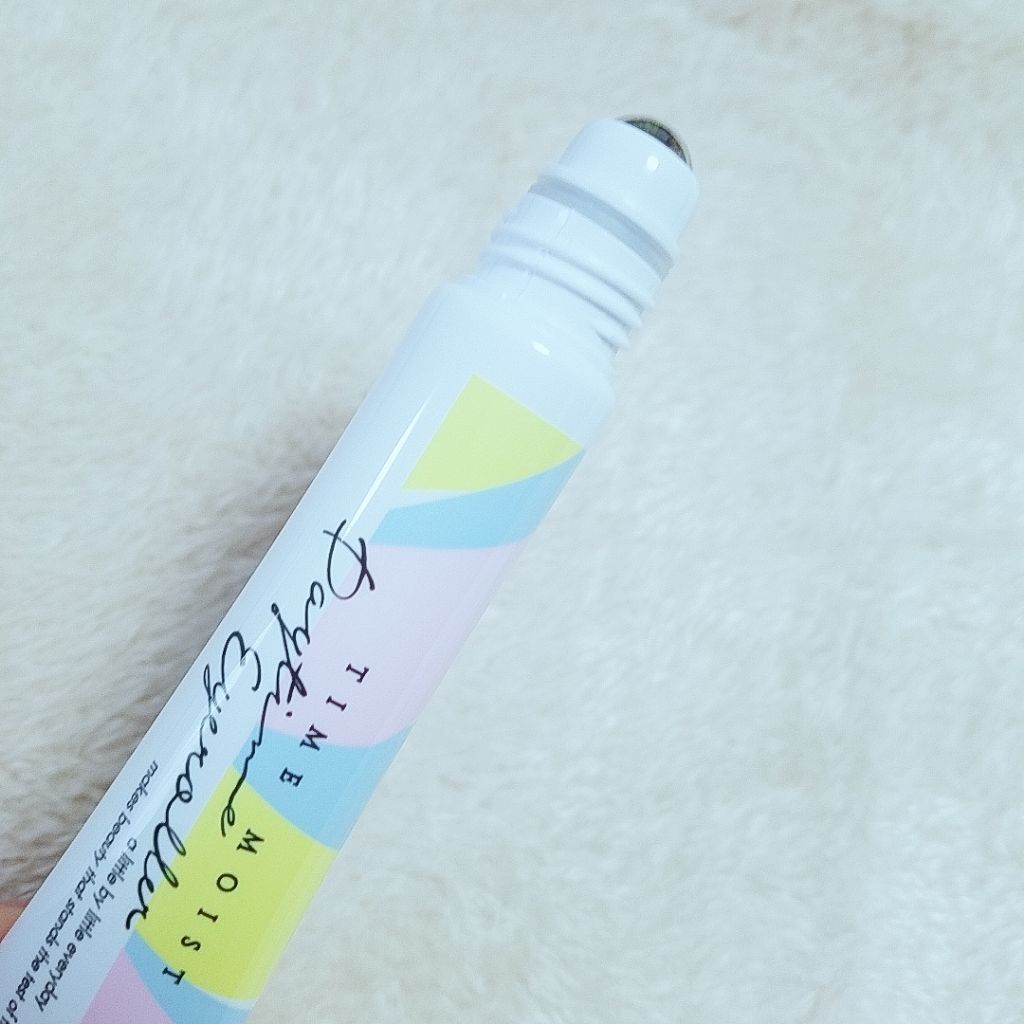 デイタイムアイローラー/タイムモイスト/美容液を使ったクチコミ（1枚目）