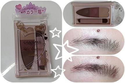 ミックスアイブロウカラー/キャンメイク/パウダーアイブロウを使ったクチコミ(2枚目)