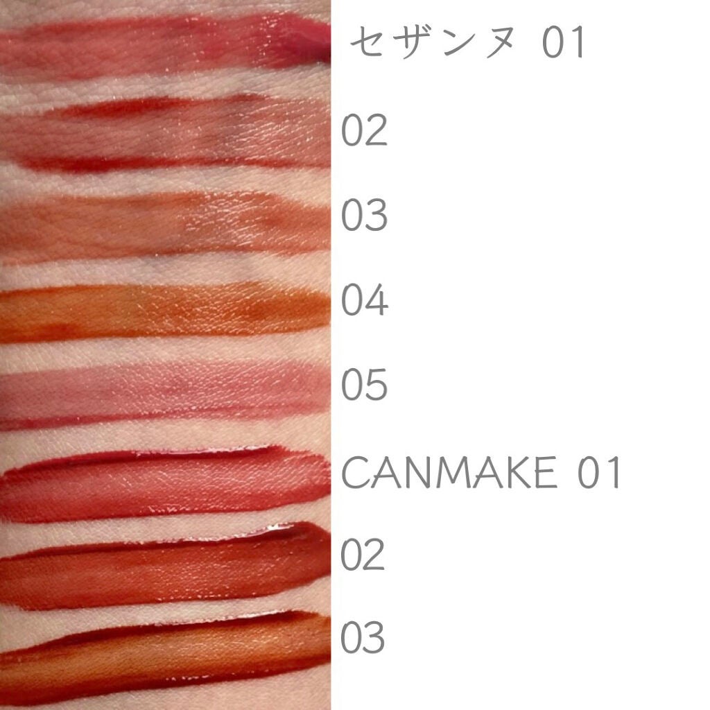 ホリカホリカ ハートクラッシュグローティントエアー/HOLIKA HOLIKA/リップティントを使ったクチコミ(2枚目)