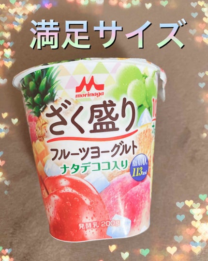 Mimiðž on LIPS ãéããããããã«ãŒãããã¿ãã³ã³ãçµæ§ãã£ããå
¥ã£ãŠããã®ã§é£..ãïŒ1æç®ïŒ