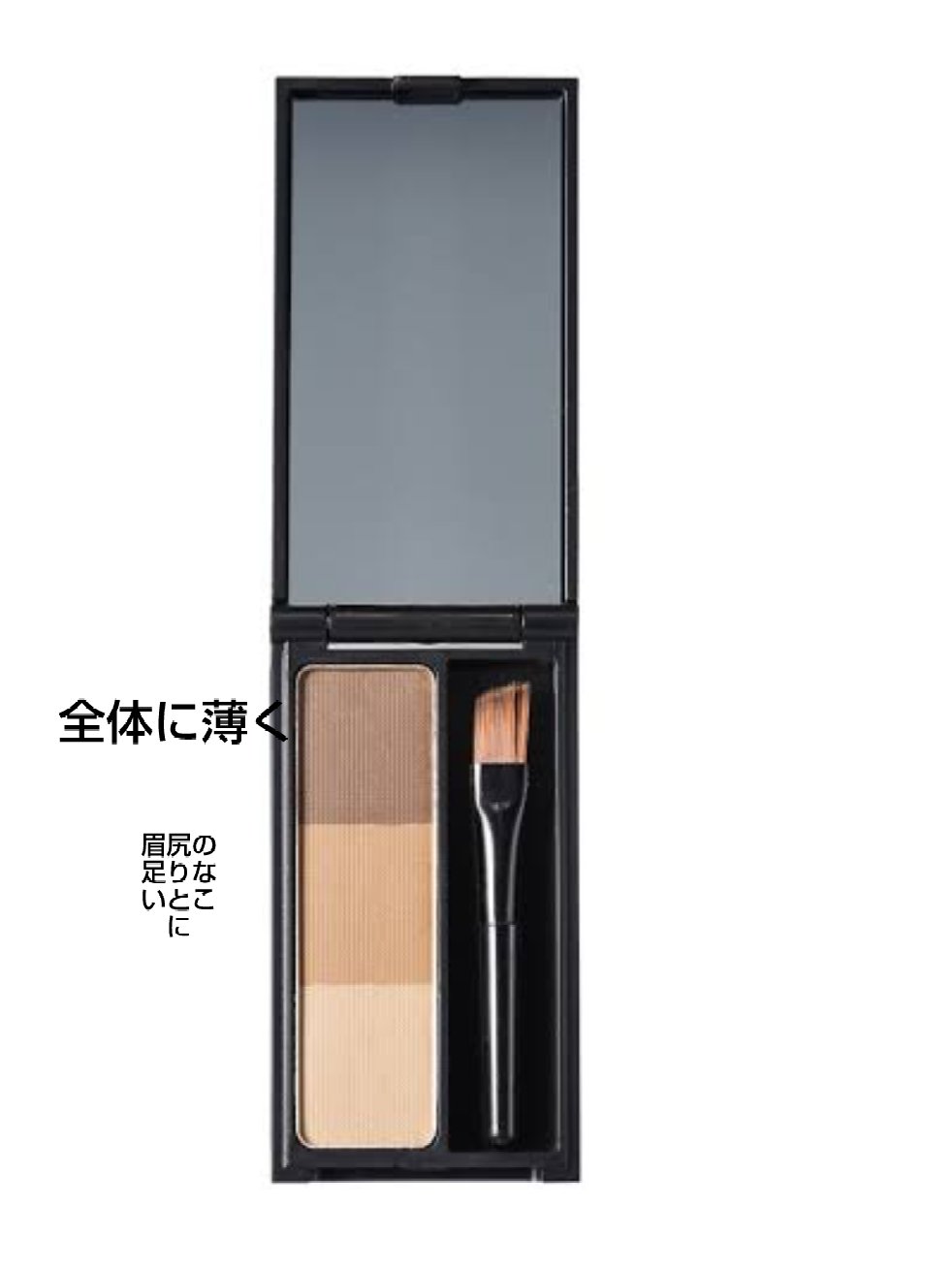 シェーディングパウダー/キャンメイク/シェーディングを使ったクチコミ（2枚目）