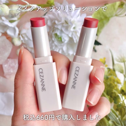 スフレアリップ/CEZANNE/口紅を使ったクチコミ(6枚目)