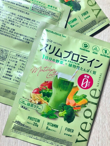 スリムプロテイン/vegie natural/ソイプロテインを使ったクチコミ(1枚目)