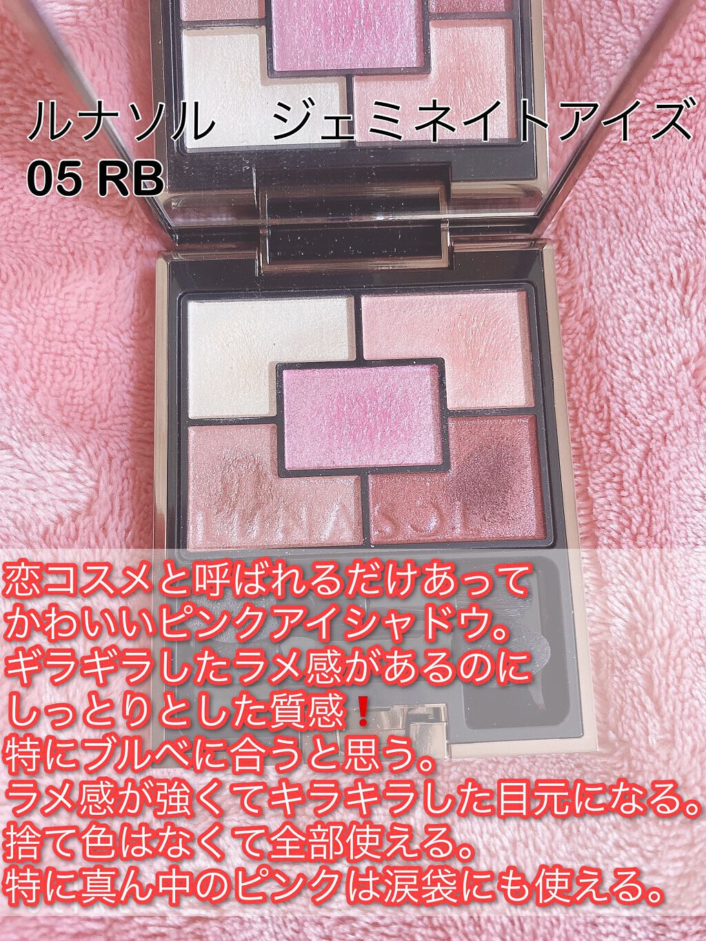 ルージュ ピュールクチュール ヴェルニ ウォーターステイン 602 ヴァグ ド ルージュ/YVES SAINT LAURENT BEAUTE/口紅を使ったクチコミ（2枚目）