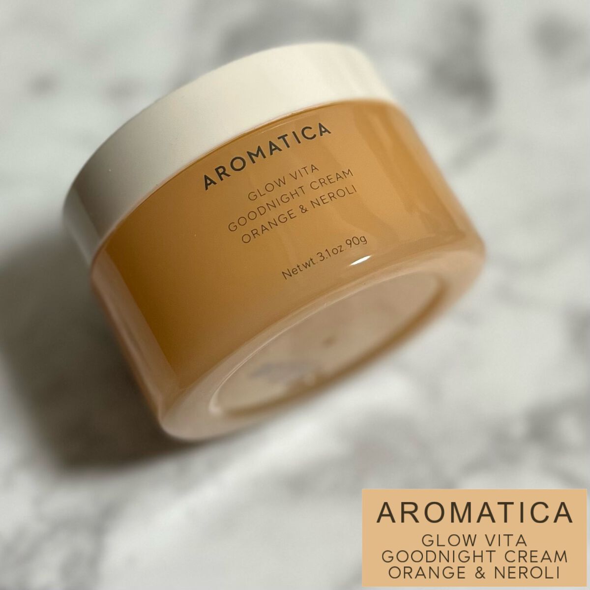 グロービタグットナイトクリーム/AROMATICA/フェイスクリームを使ったクチコミ（1枚目）