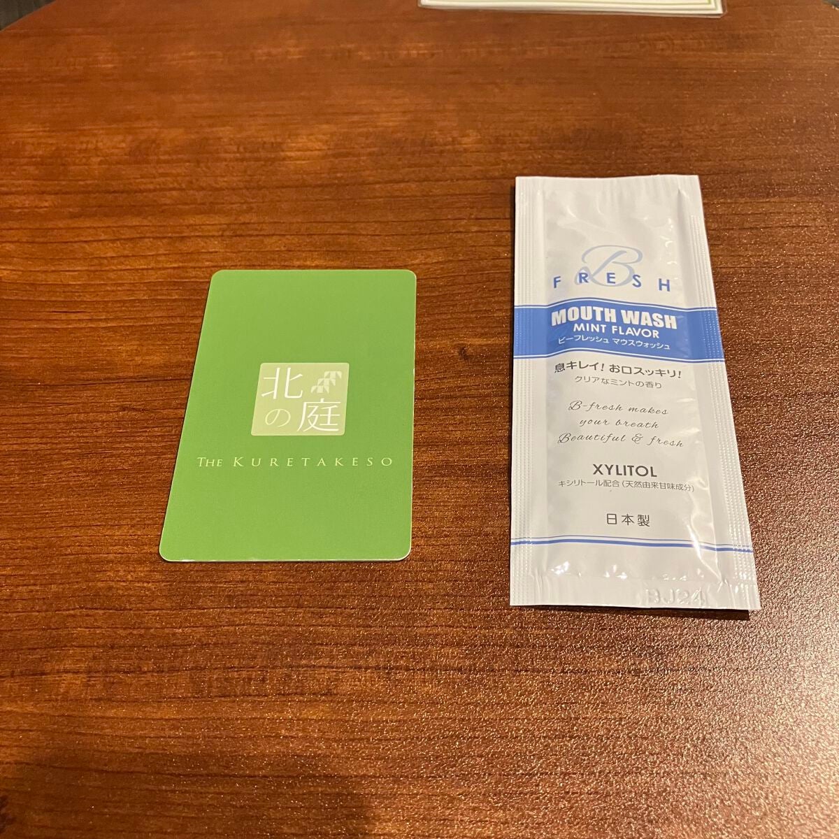 こーぎーすきすき🔍 on LIPS 「北の庭thekuretakeso12月下旬にてYouTubeコ..」(1枚目)