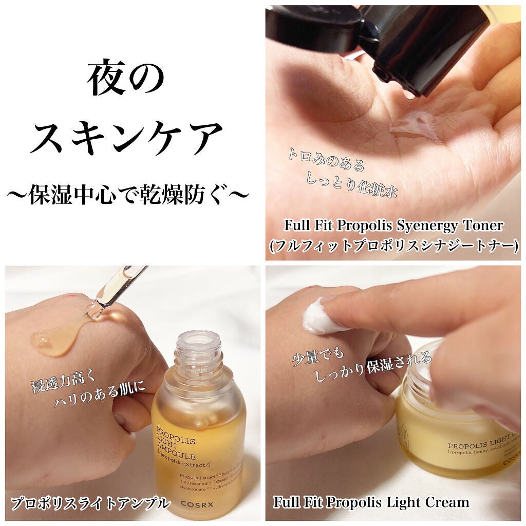 エクサージュホワイト ホワイトライズ ミルク/ALBION/乳液を使ったクチコミ(5枚目)