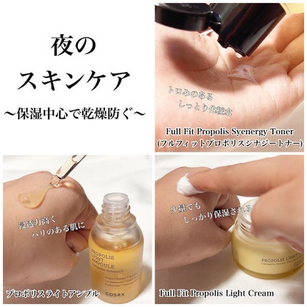 エクサージュホワイト ホワイトライズ ミルク/ALBION/乳液を使ったクチコミ(5枚目)