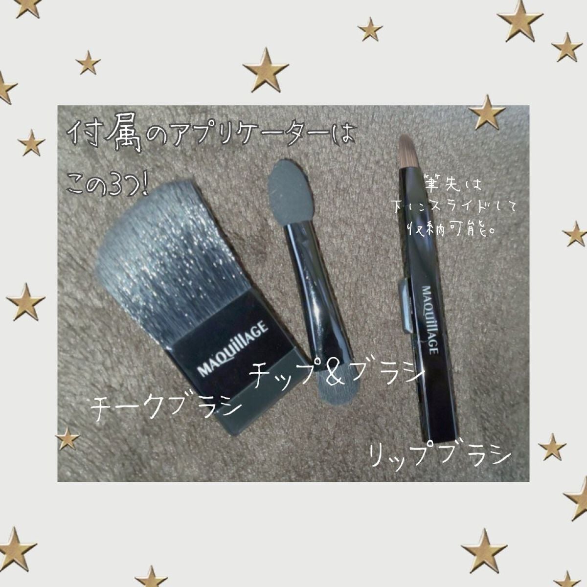 プロフィニッシュファンデーション/インテグレート/パウダーファンデーションを使ったクチコミ(6枚目)