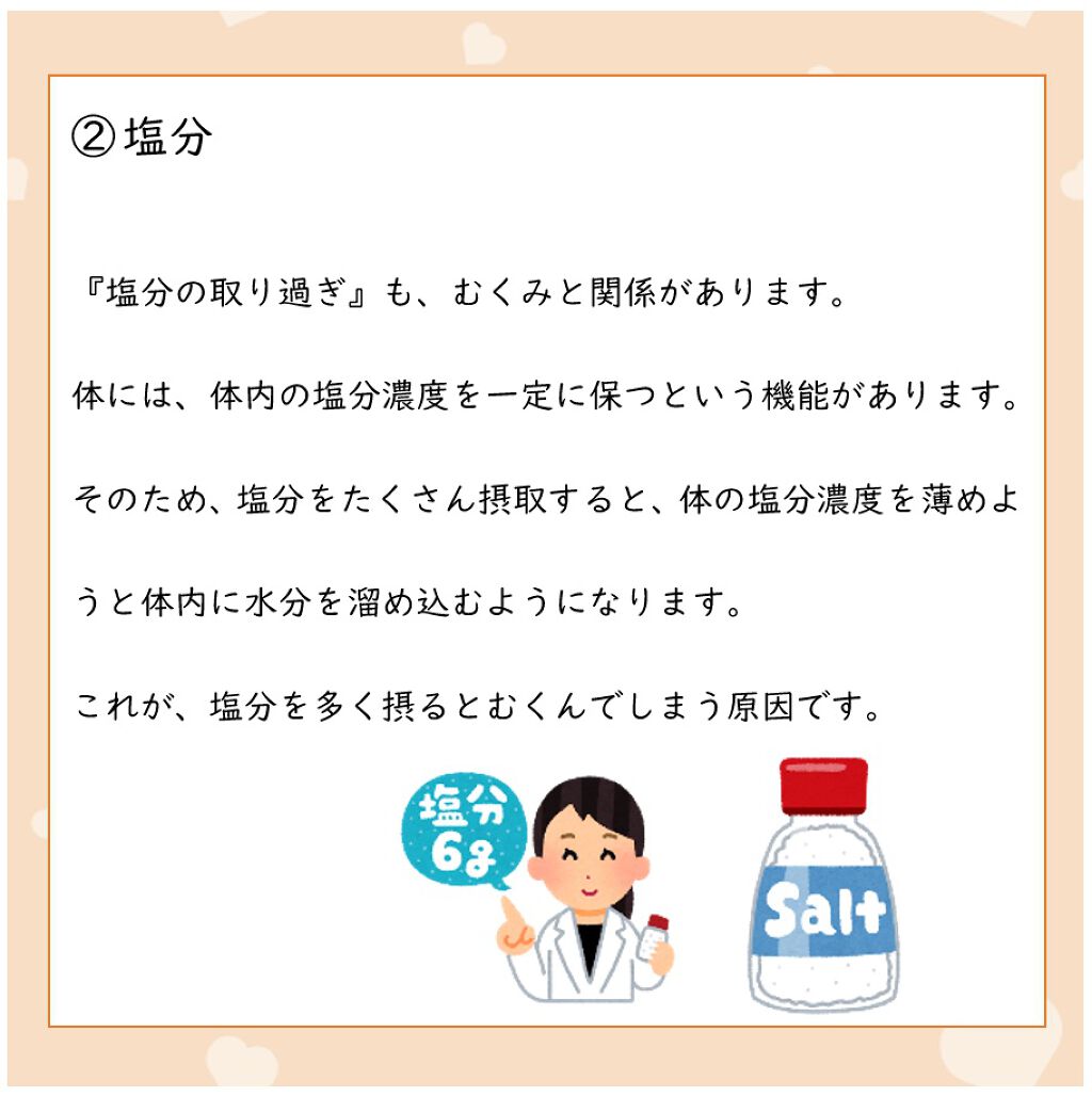 chichannnnð§žãã©ãã100 on LIPS ããããèªèº«çŸå®¹ã®ããã«ãã€ãšããããŠâïŒïŒããã«æå(ËoË)..ãïŒ5æç®ïŒ