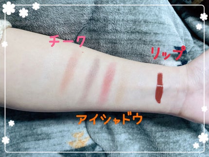 ホリデー メイクアップ キット A/B/SUQQU/メイクアップキットを使ったクチコミ(2枚目)