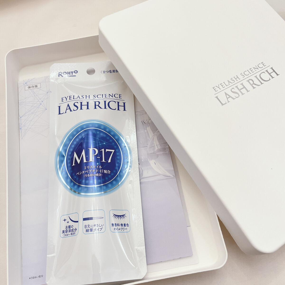 ラッシュリッチアイラッシュセラム/ロート製薬/まつげ美容液を使ったクチコミ（2枚目）