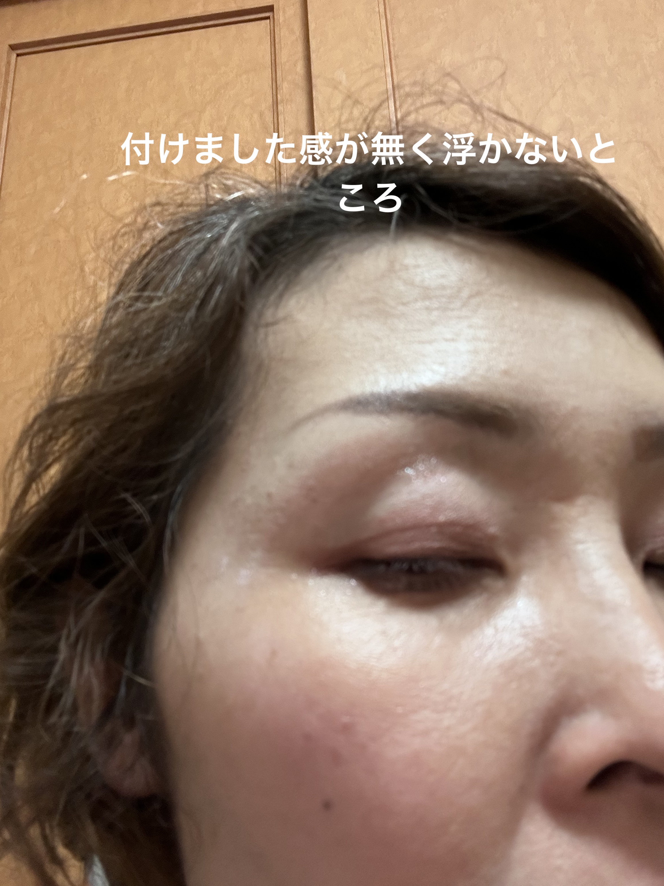 3Dクリエイトニュアンスパウダー/KATE/ハイライトを使ったクチコミ（2枚目）